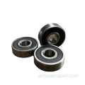 608ZZ Skatoboard Deep Groove Ball Bearings محمية مزدوجة